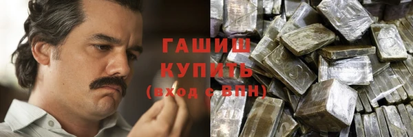 mdma Переславль-Залесский