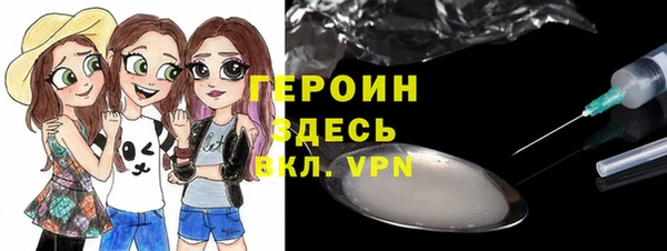 тгк Пересвет