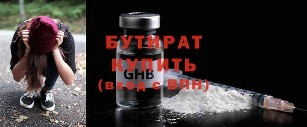 mdma Переславль-Залесский