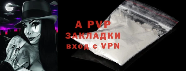 mdma Переславль-Залесский