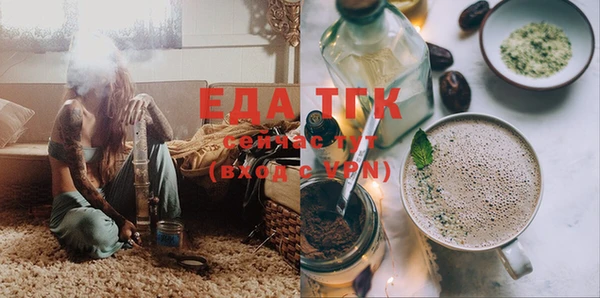 mdma Переславль-Залесский